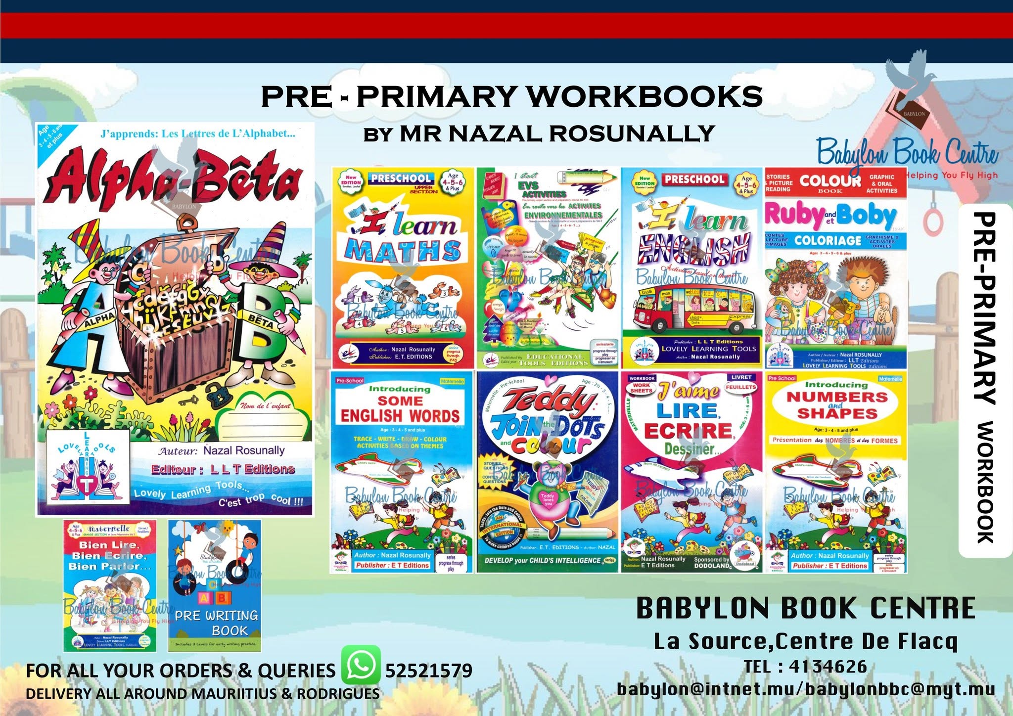 Nazal Rosunally