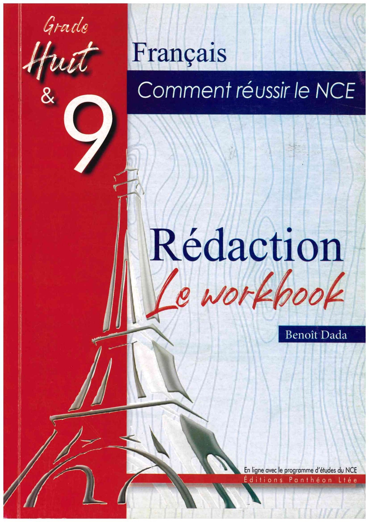 Workbook