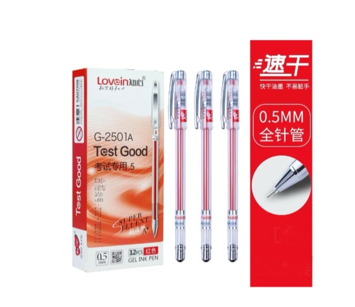 Test-Good pen 0.5mm