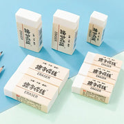 Eraser GENii YZ2312