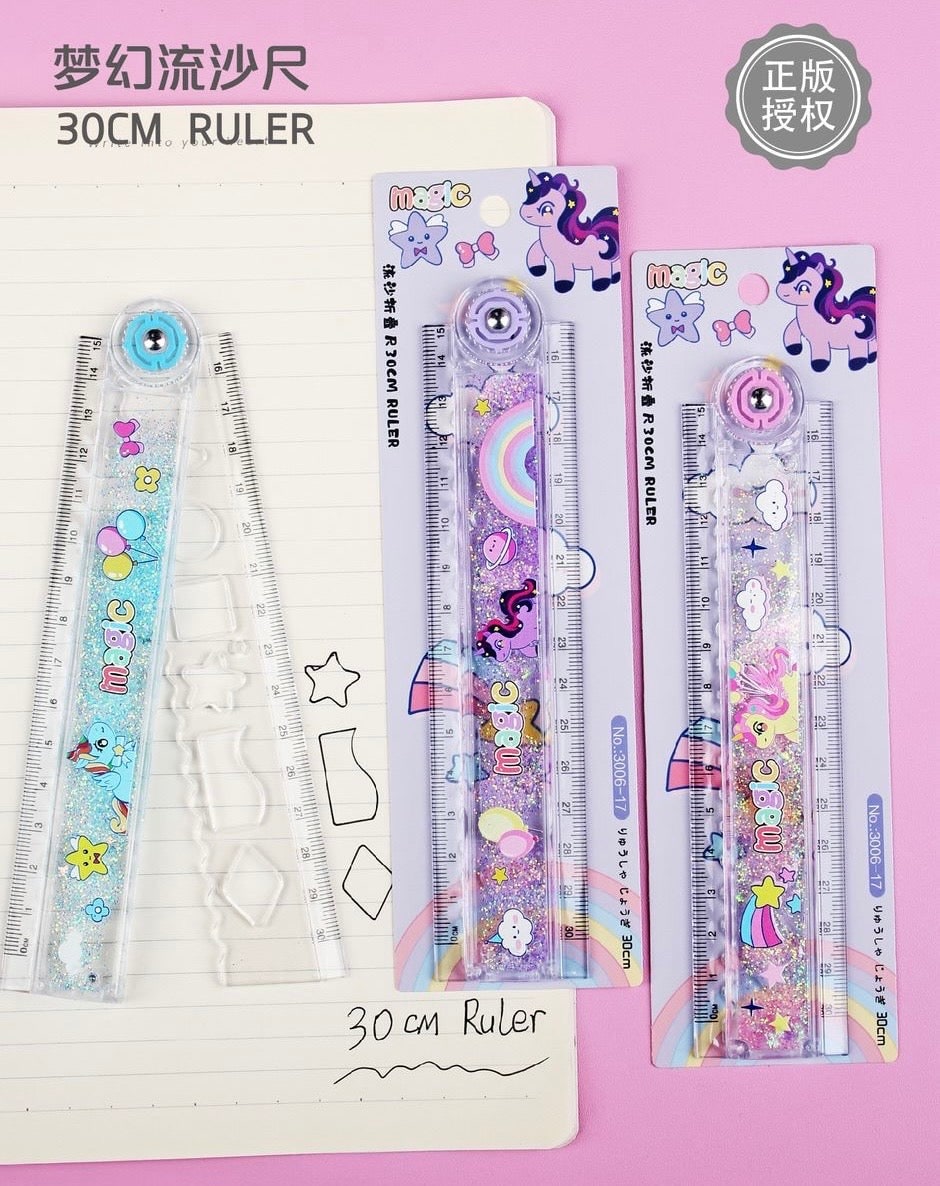 Hard Extending Ruler No.071