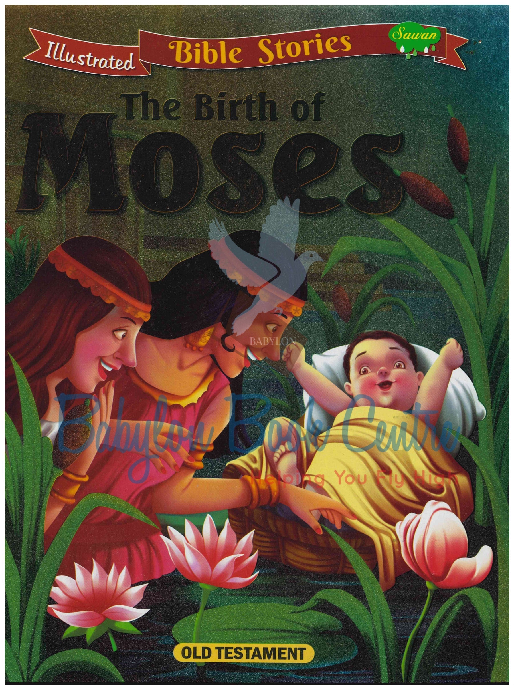 The Birth Of Moses