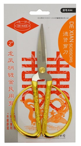 Scissors