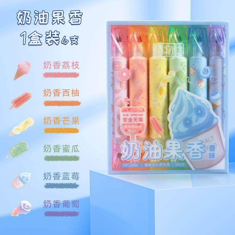 Ice Cream Highlighter HP7208A