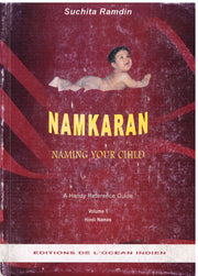 Namkaraan