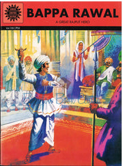 Bappa Rawal