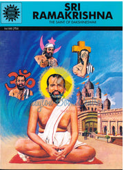 Sri Ramakrishna