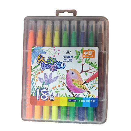 Soft Watercolor Pen SET 6631-18