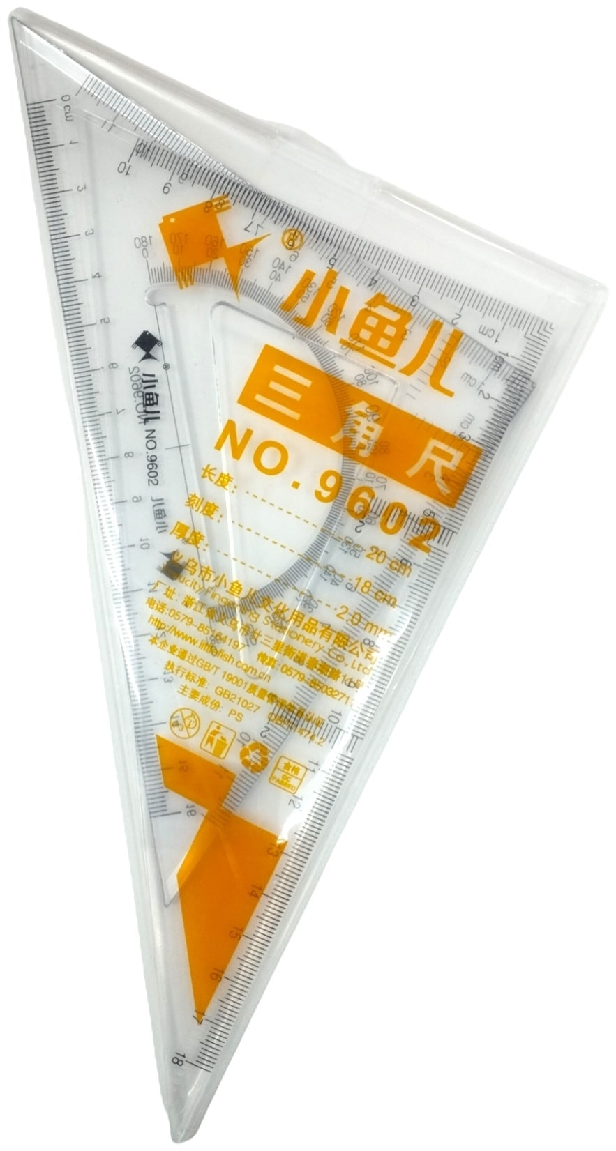 Set Square No.9602