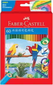 Faber Castel Aquarelle 60 pcs