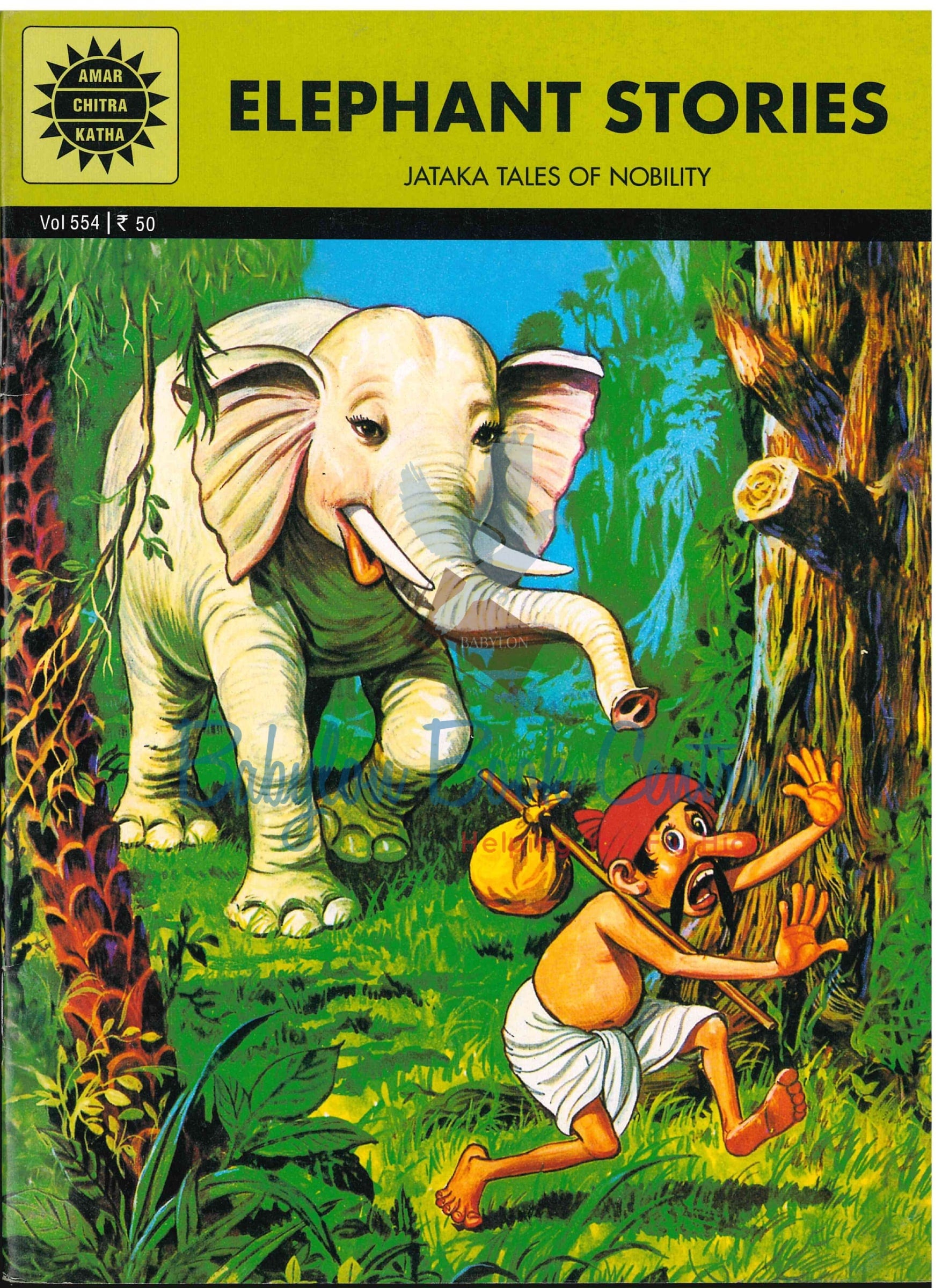 Elephant Stories