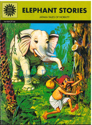 Elephant Stories