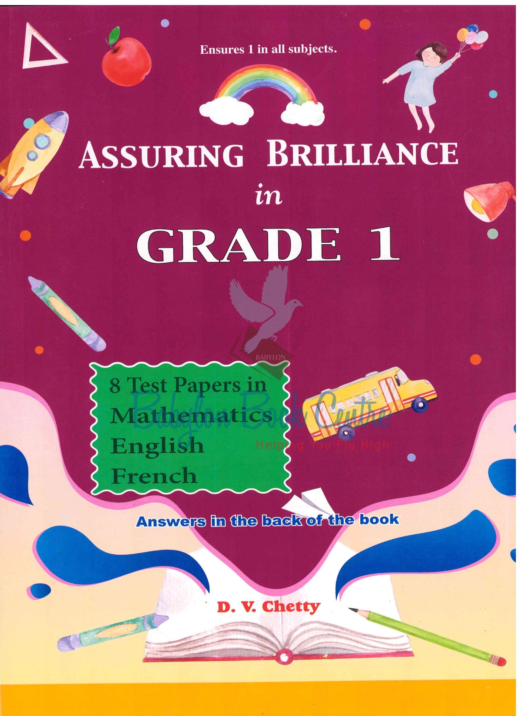 Assuring Brilliance In G1