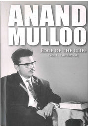 Anand Mulloo Edge Of The Cliff