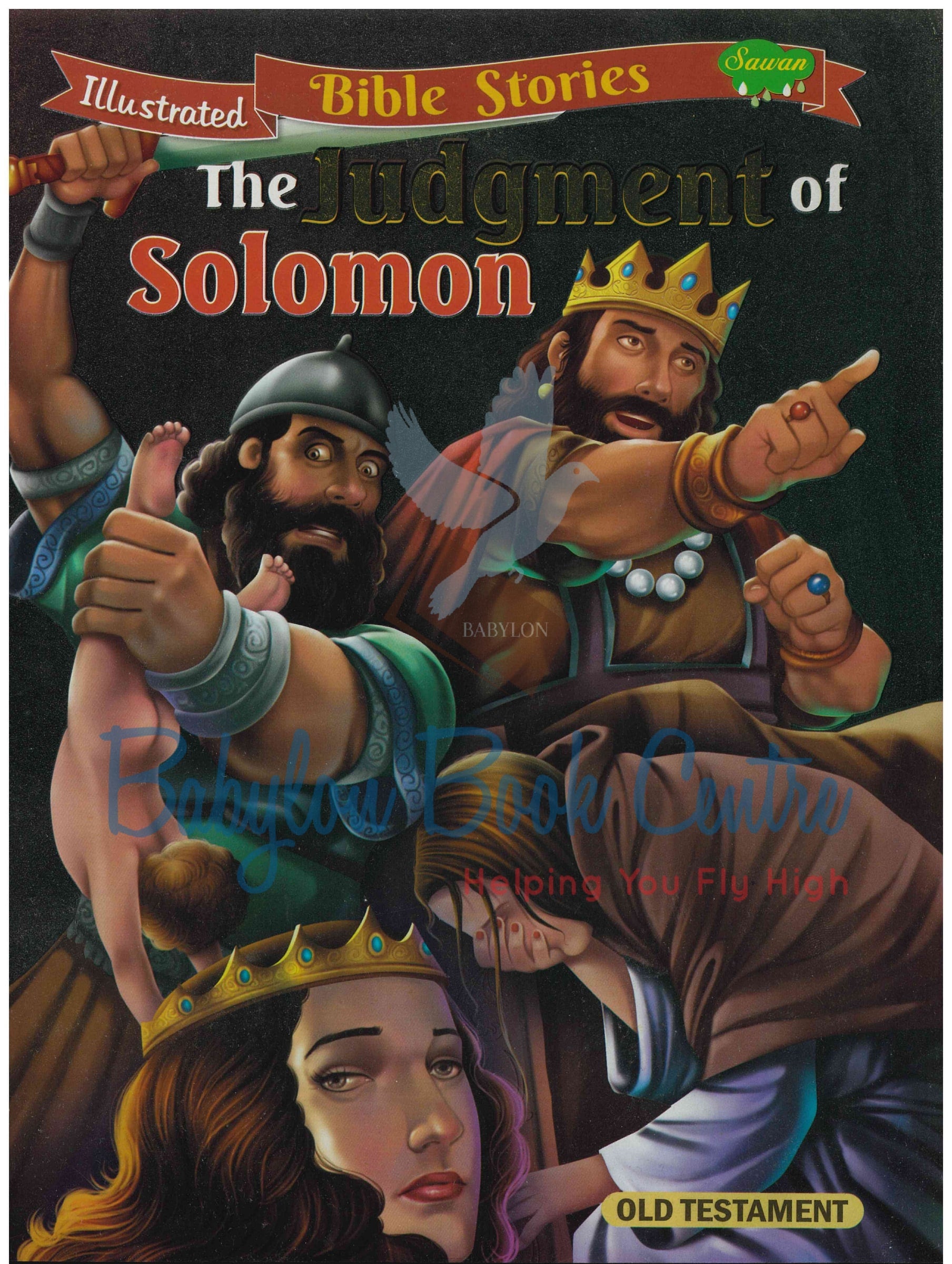 The Judgment Of Solomon