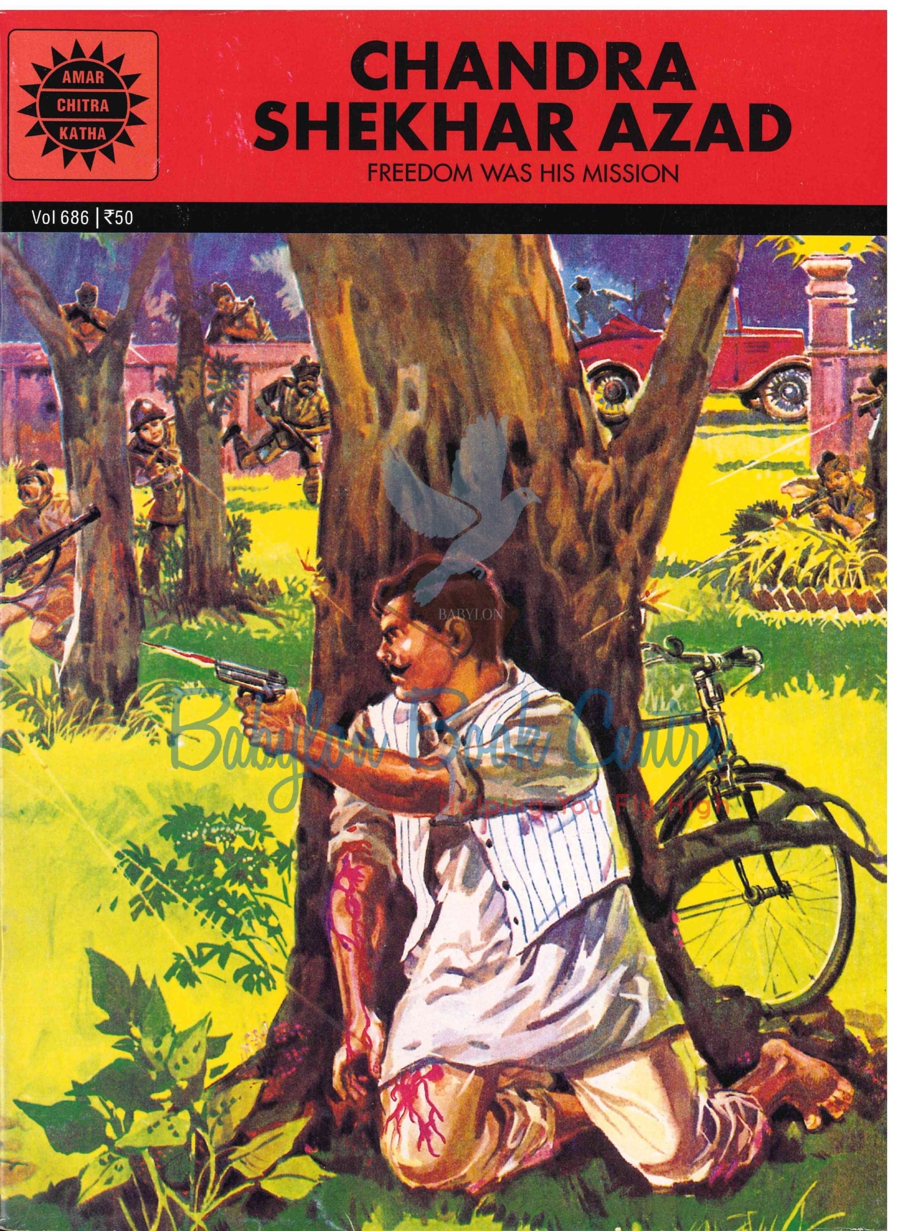 Chandra Shekhar Azad