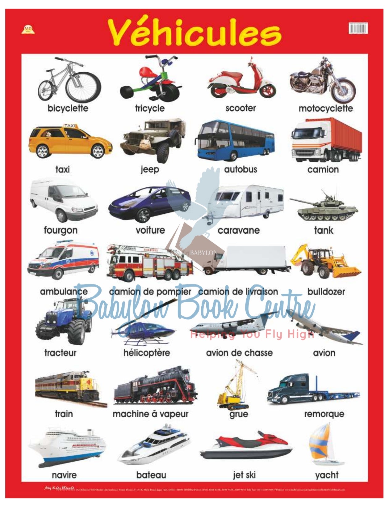 Vehicules