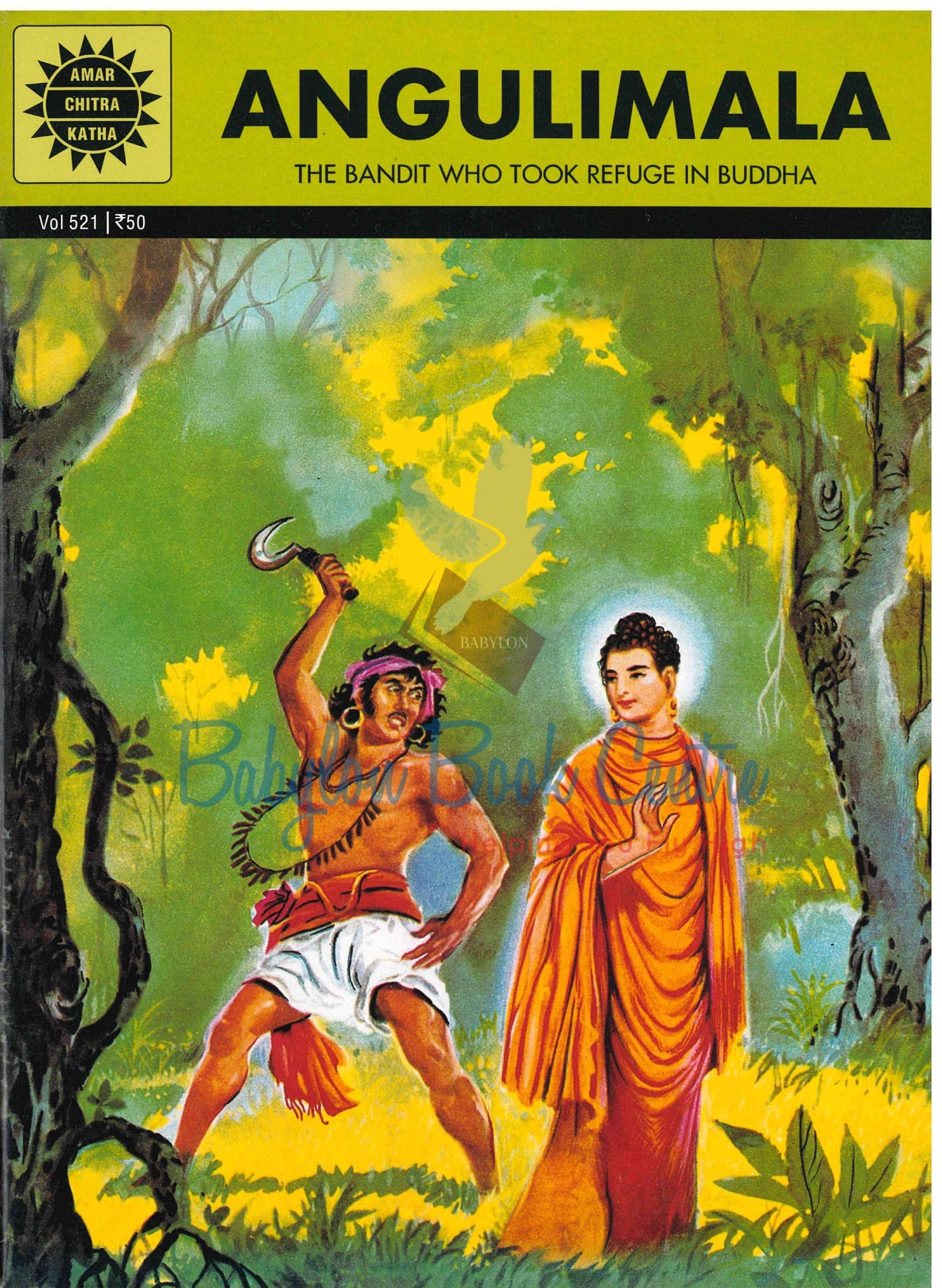Angulimala