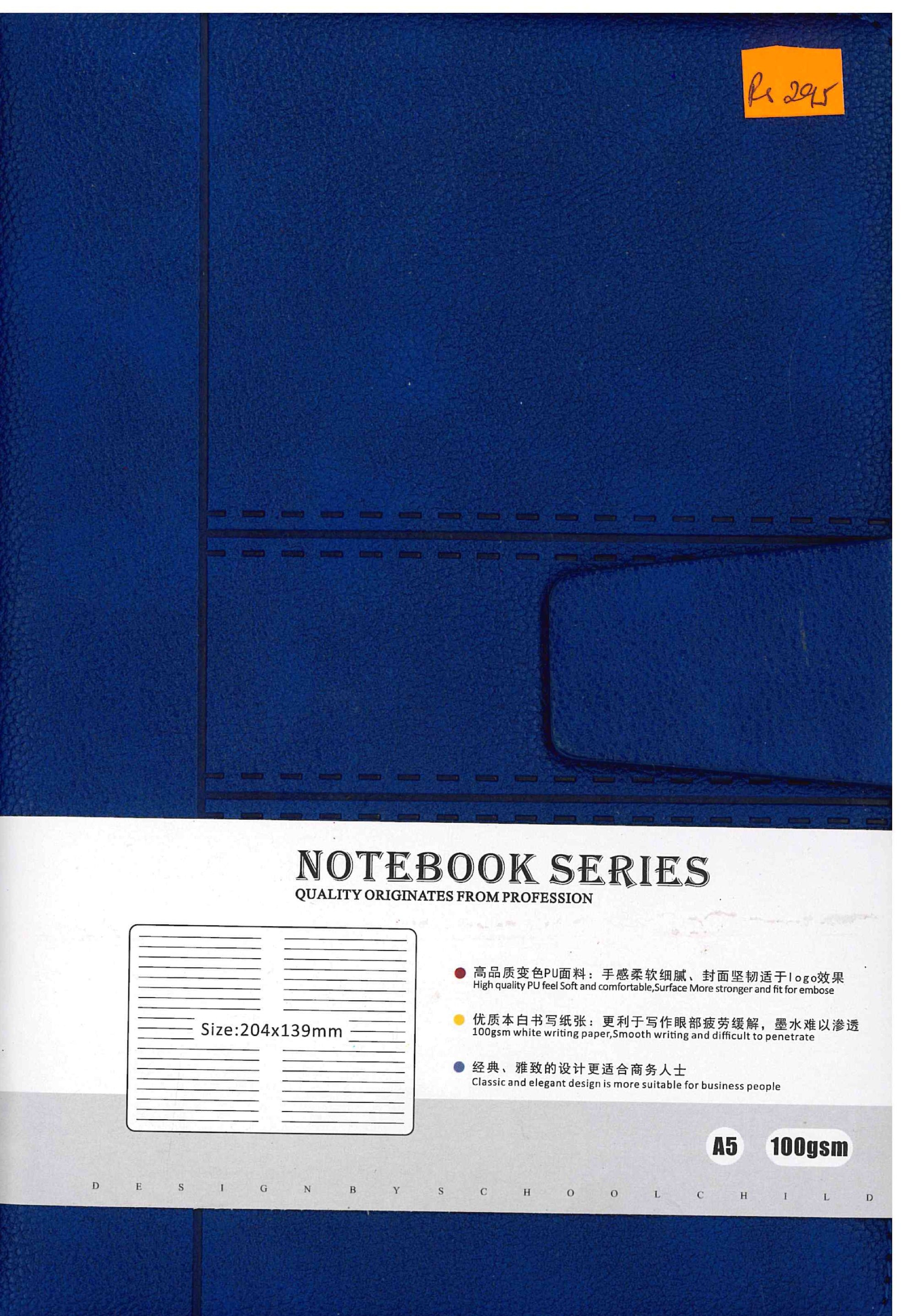 Notebook Series A5 100gsm