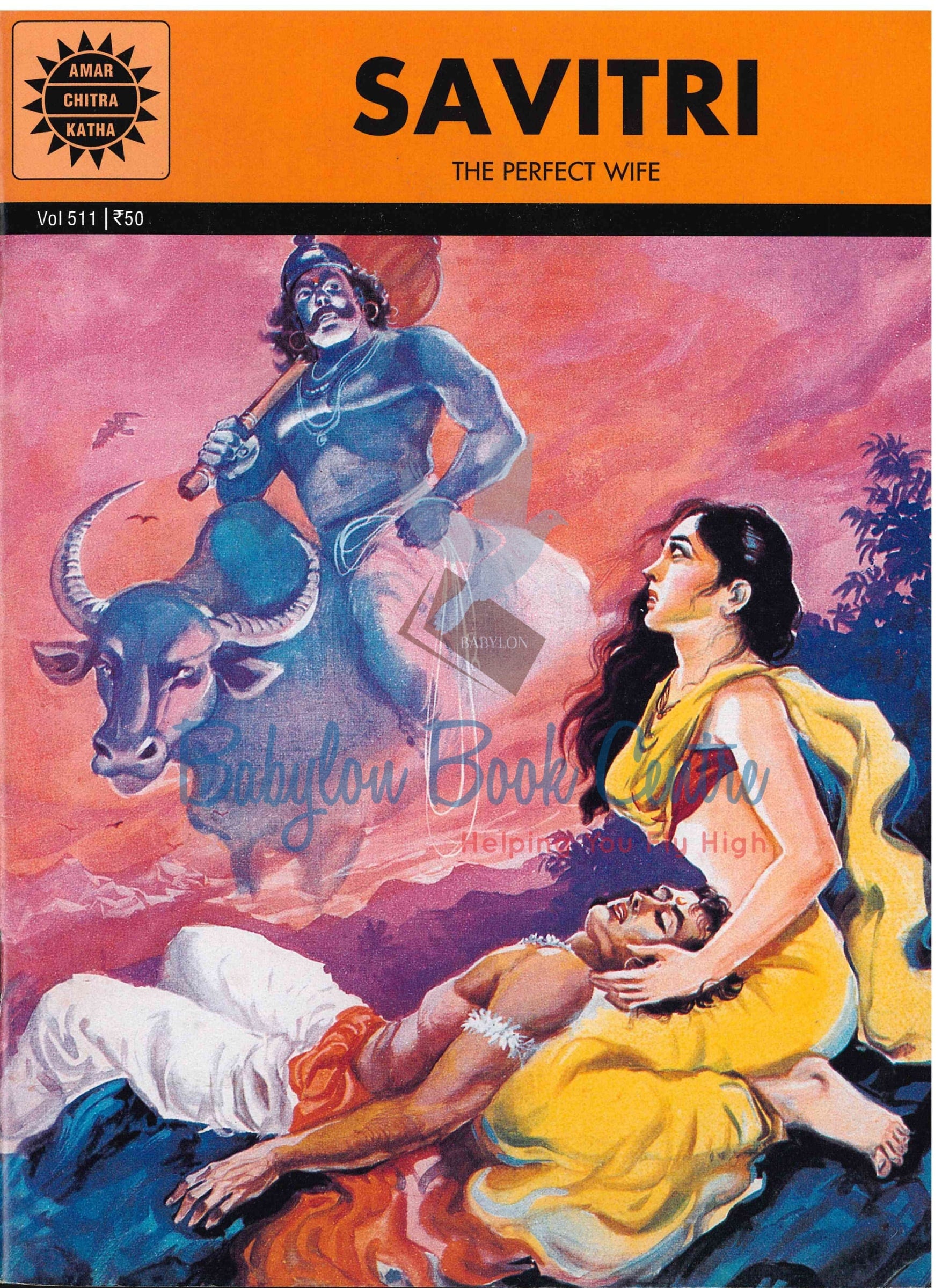 Savitri