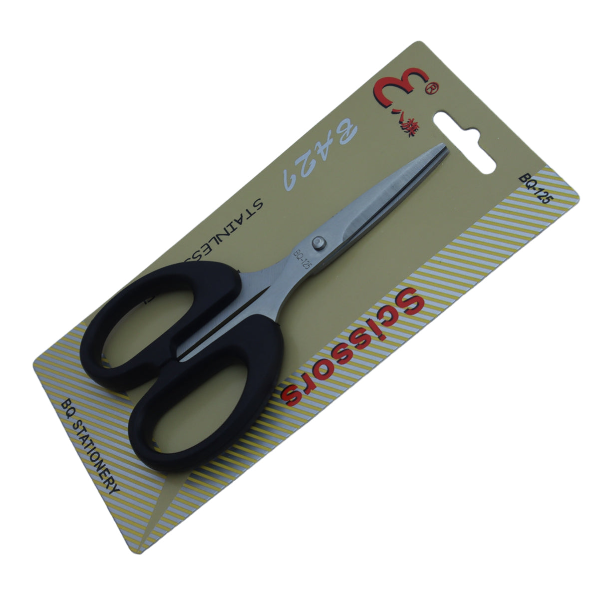 Scissors BQ-125