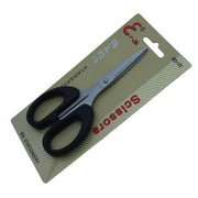 Scissors BQ-125