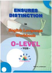 Ensures Distinction OL 1125