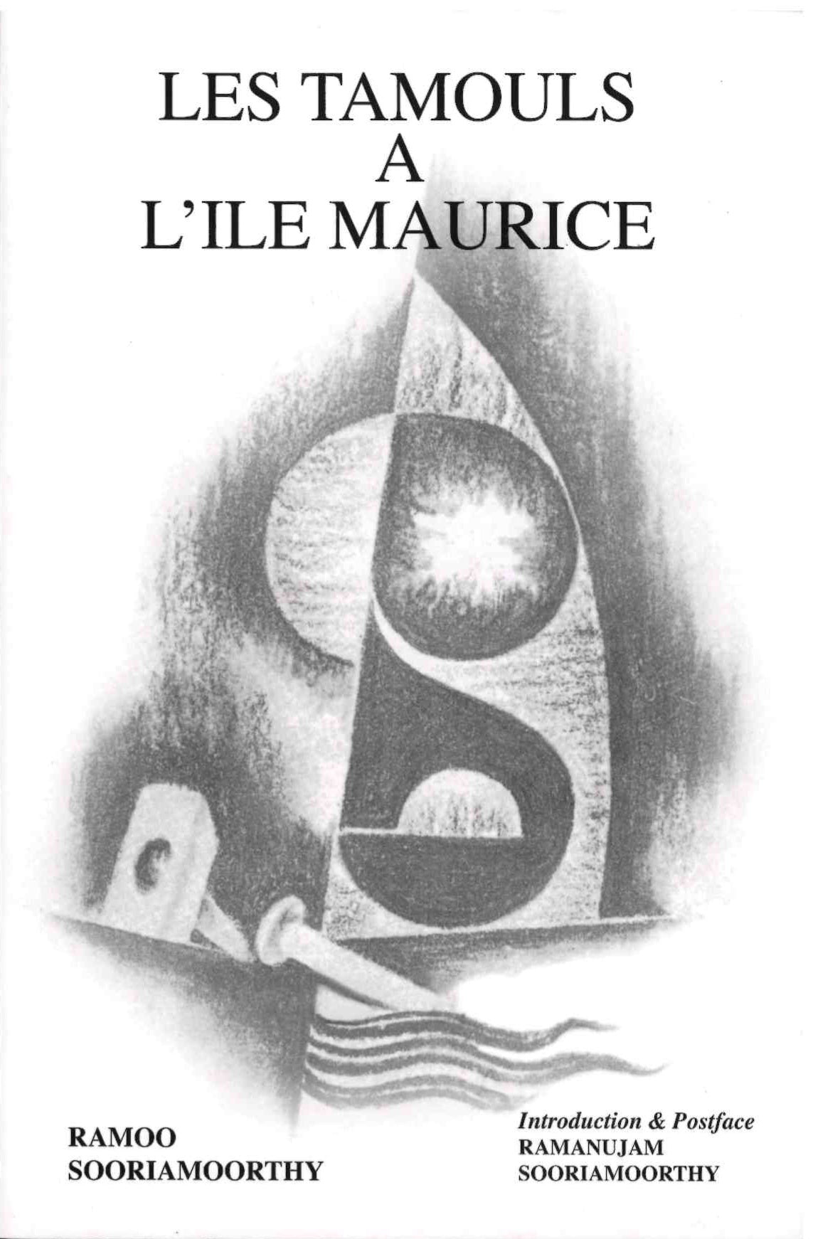 Les Tamouls a L'ile Maurice