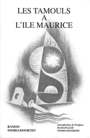 Les Tamouls a L'ile Maurice