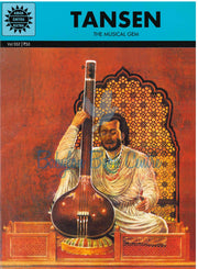 Tansen