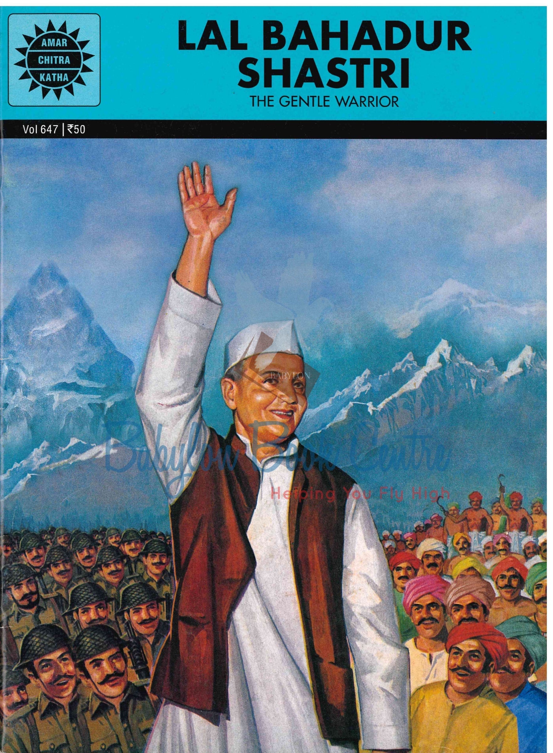 Lal Bahadur Shastri