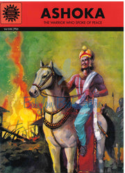 Ashoka