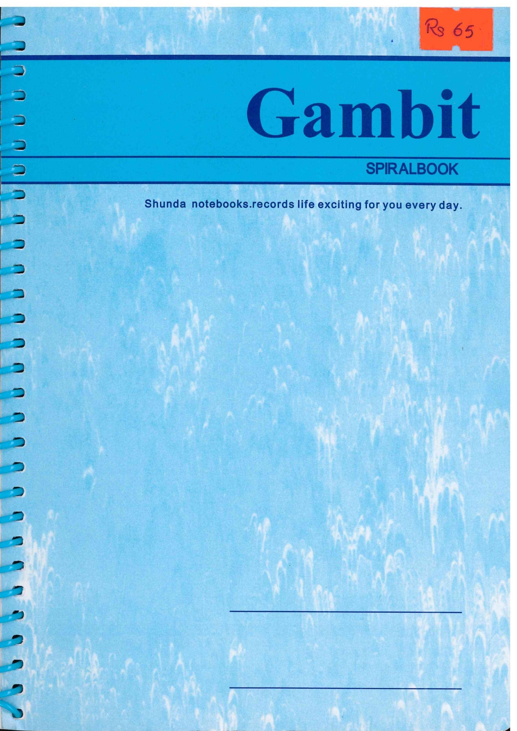 Gambit Spiral Notebook A5 60 PG