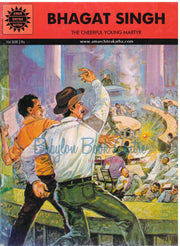 Bhagat Singh