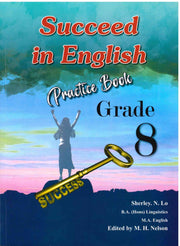 Succeed In English G8 Practice