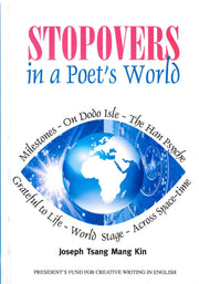 Stopovers In A Poets World