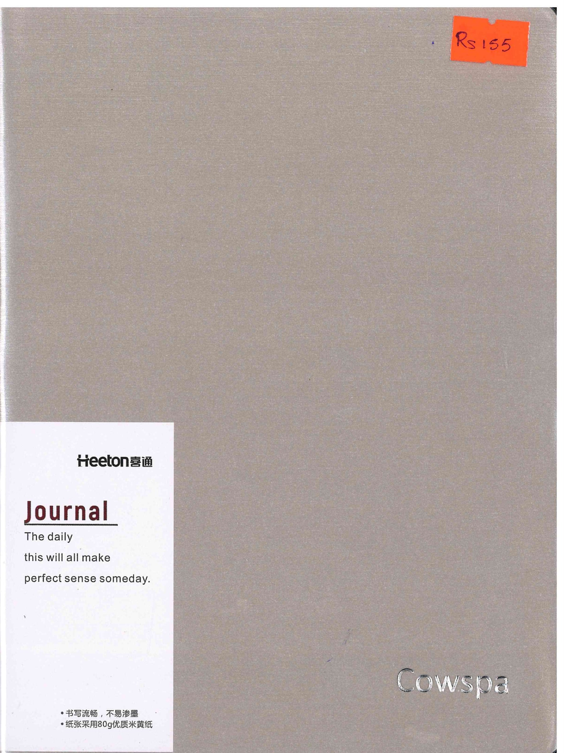 Notebook Journal A5 25-776