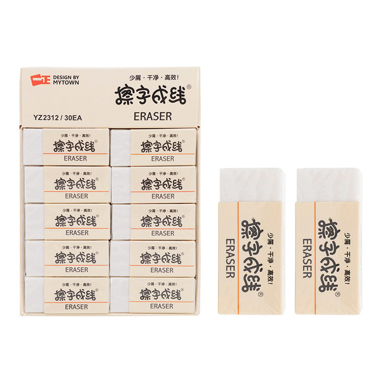 Eraser YZ2312 - ii-Gen