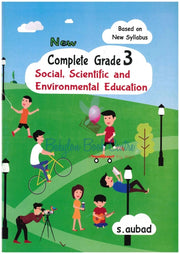 New Complete Social, Scientific and Environmental Education Grade 3 - S. Aubad
