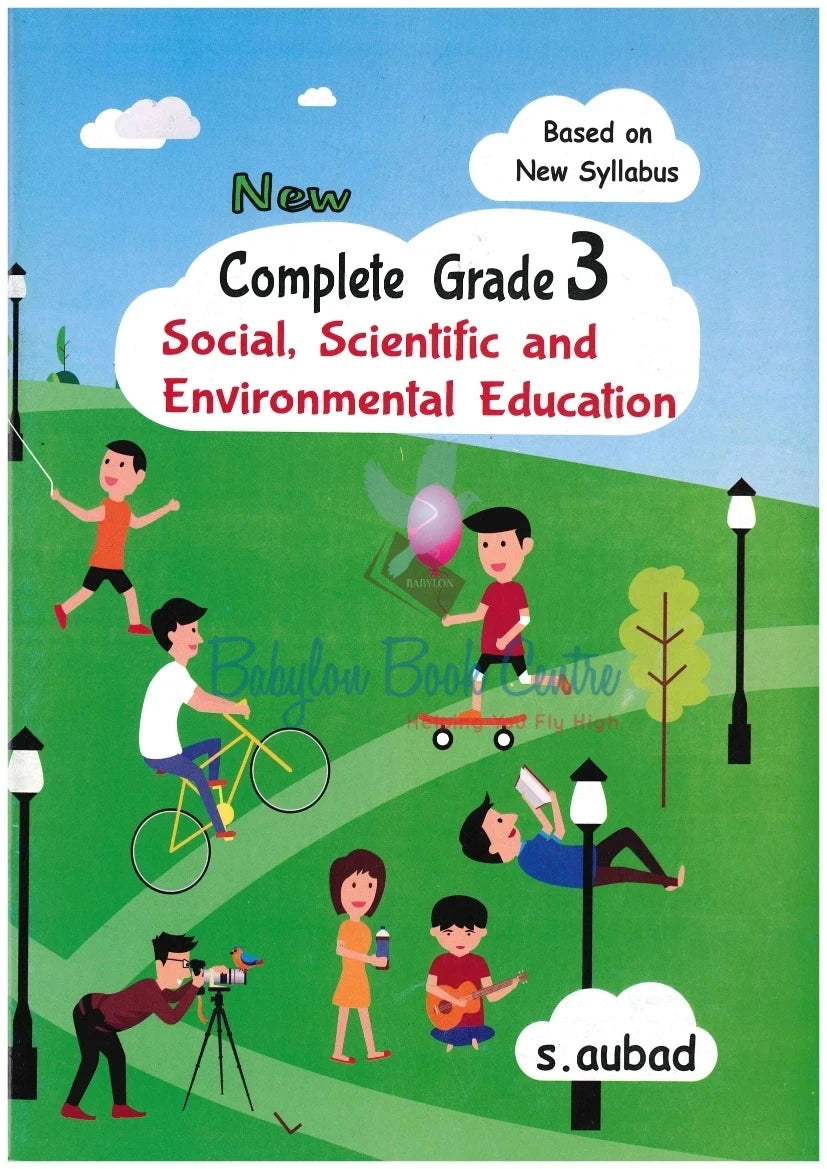 New Complete Social, Scientific and Environmental Education Grade 3 - S. Aubad