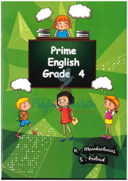 New Prime English Grade 4 - A.Maudarbocus