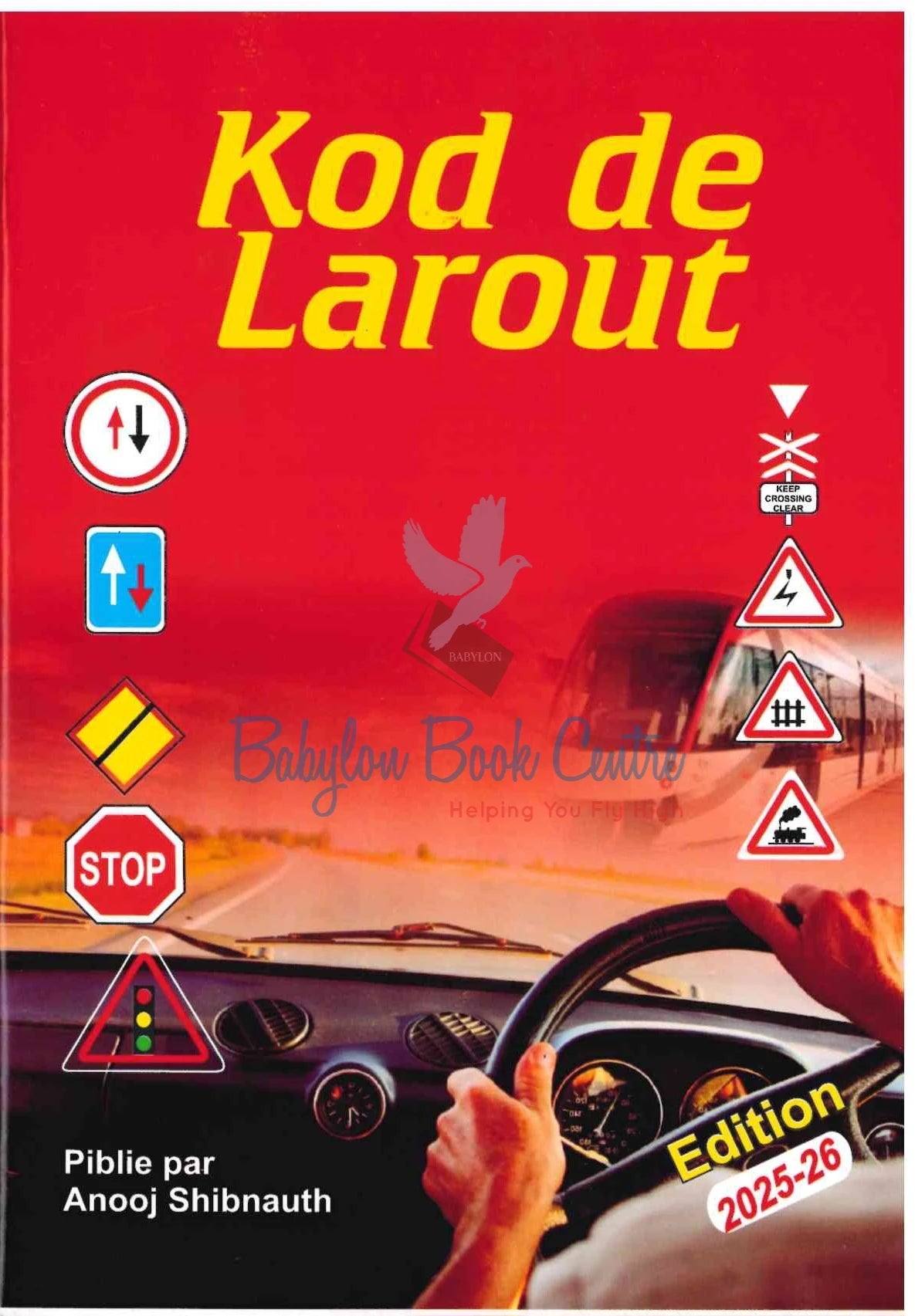 Kod De Larout - Anooj Shibnauth - Edition 2025-26