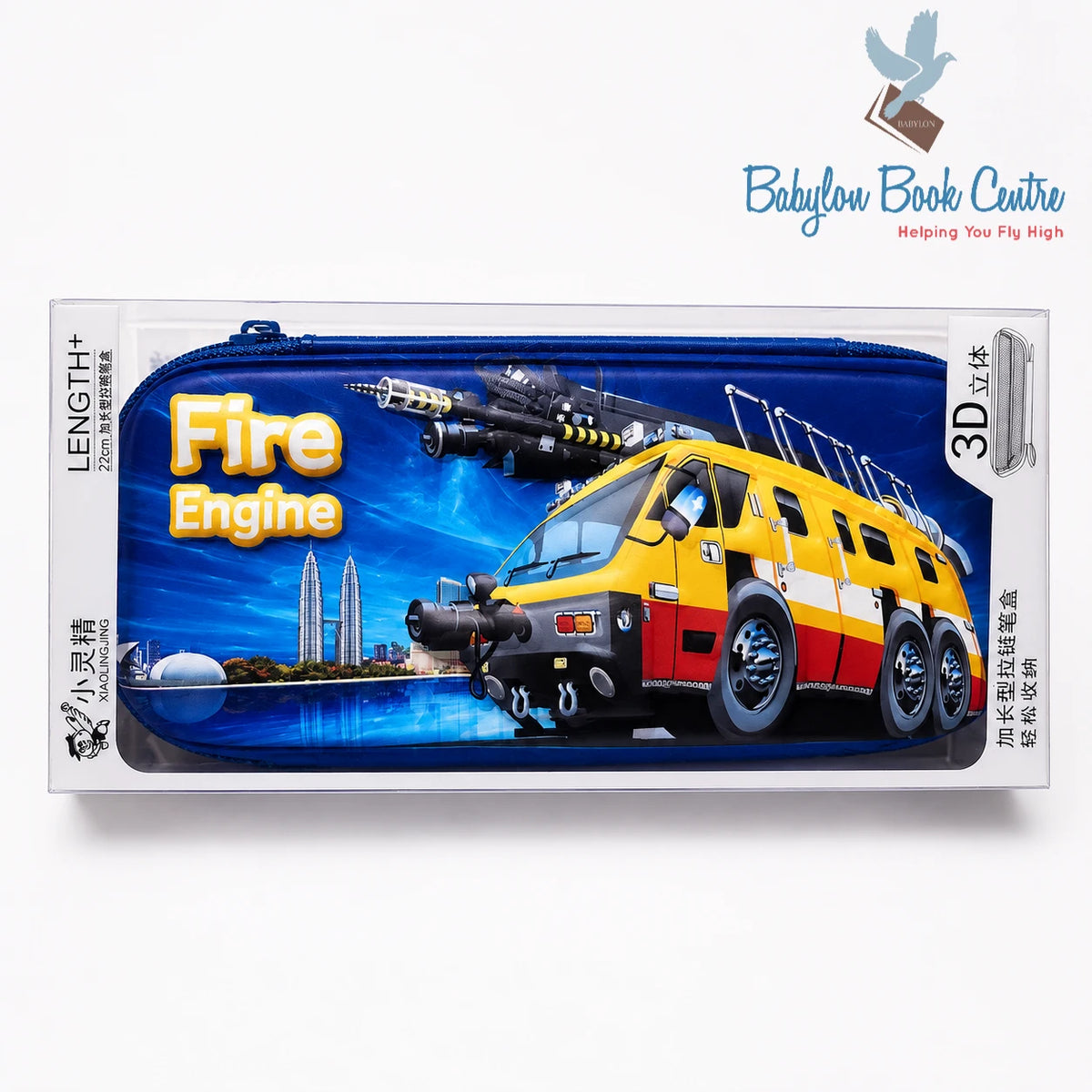 Pencil Case LENGTH+ NO.38189 Fire Engine
