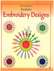 Exclusive Embroidery Designs 1 - Dhingra's