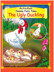 The Ugly Duckling - Famous Fairy Tales