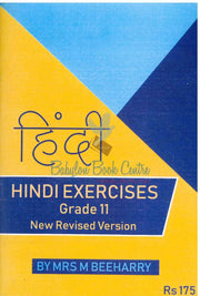 Hindi Exercises Grade 11 For School Certificate - Mrs M Beeharry