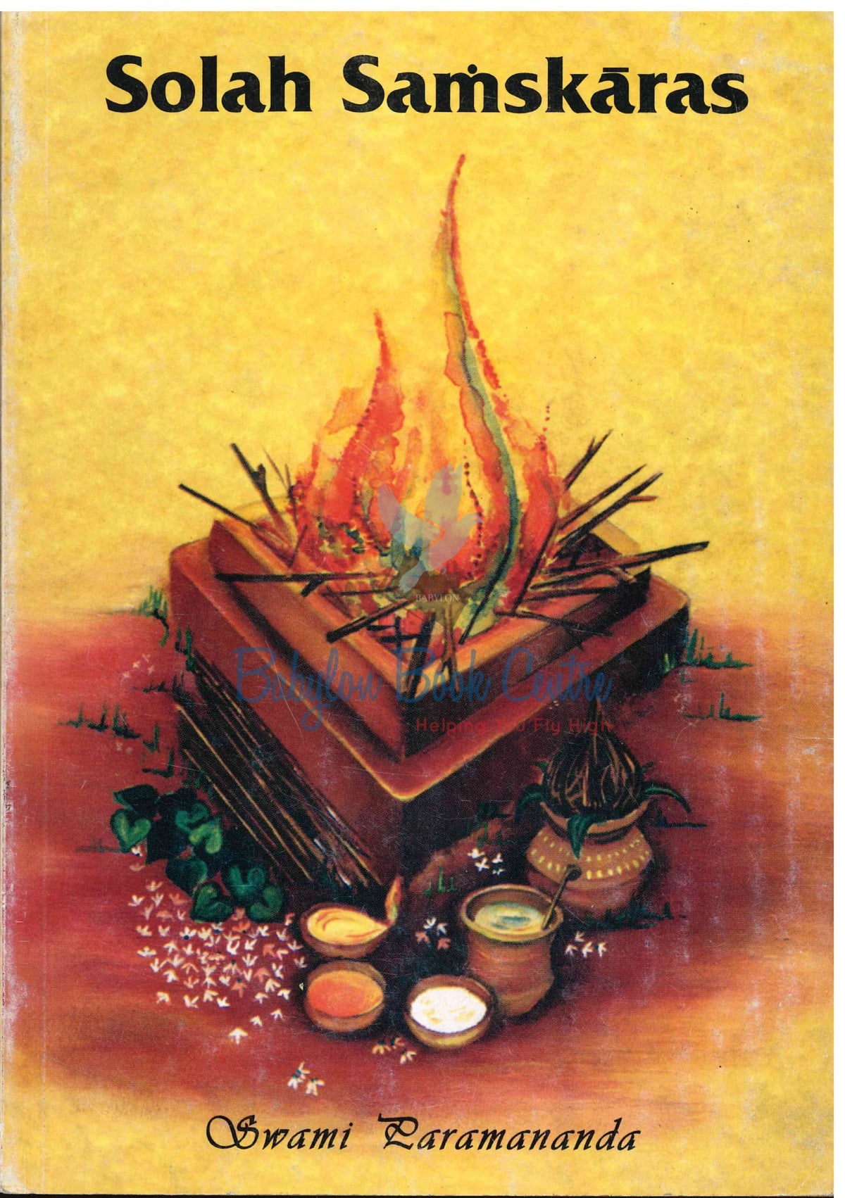 Solah Sanskaar - Swami Paramananda
