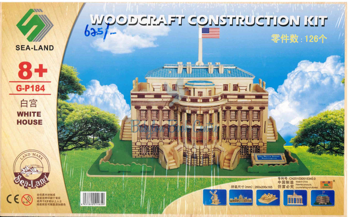 White House G-P184 - Woodcraft Construction Kit - Sea-Land