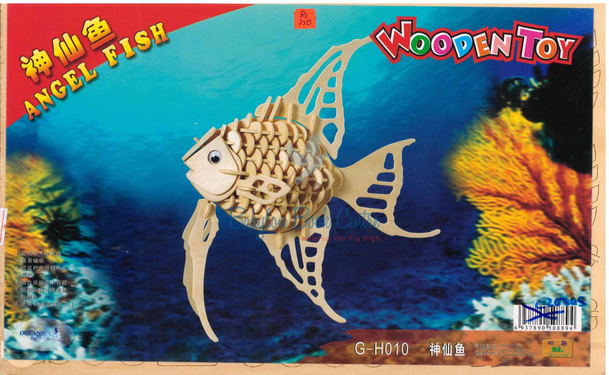 Angel Fish G-H010 - Wooden Toy