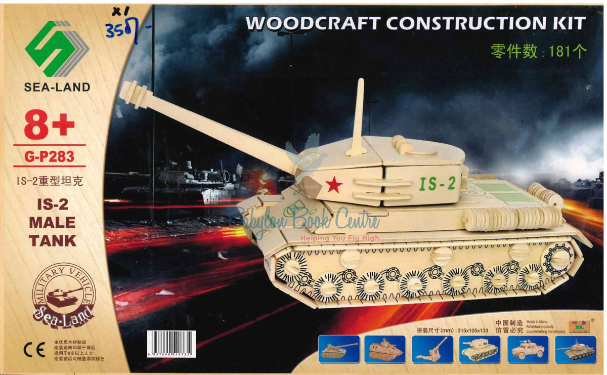 IS-2 Male Tank G-P283 - Woodcraft Construction Kit - Sea-Land